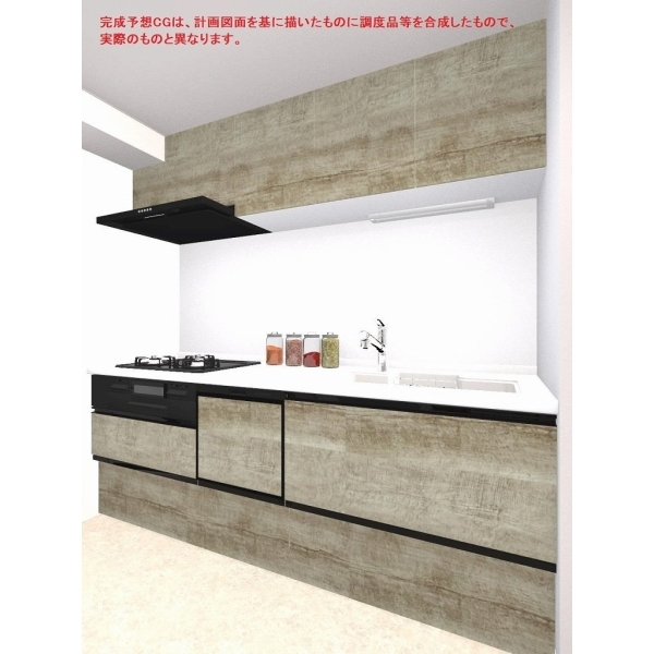 川口本町パーク・ホームズ その他画像