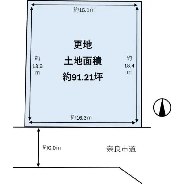 奈良市学園南３丁目 間取図