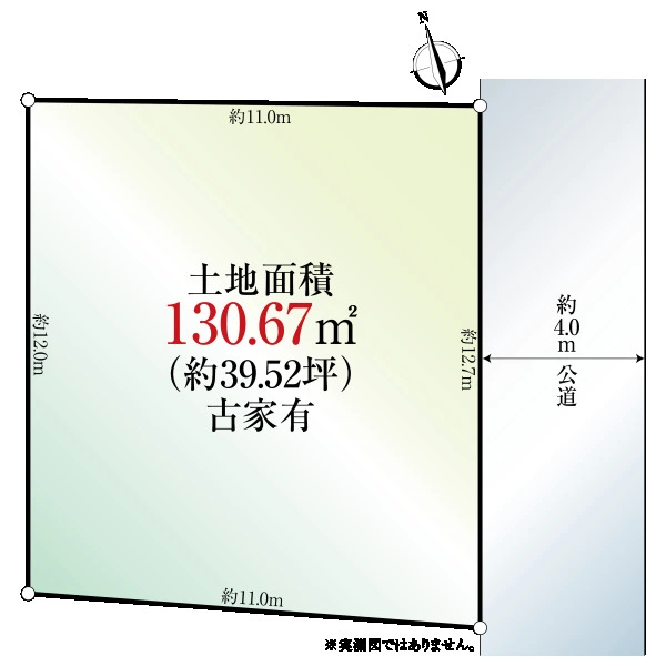 練馬区平和台２丁目 区画図