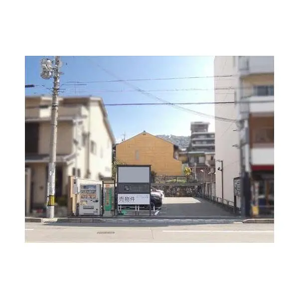京都市東山区月見町 外観