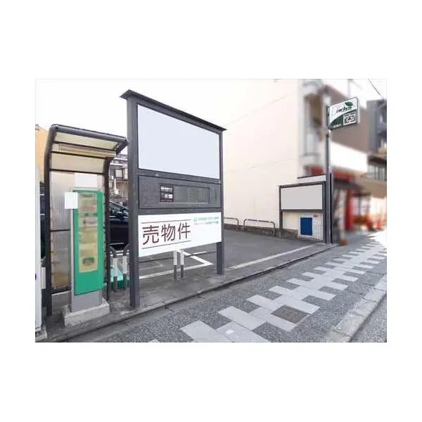 京都市東山区月見町 その他画像