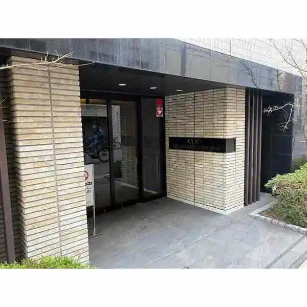 クリオ東日本橋 その他画像