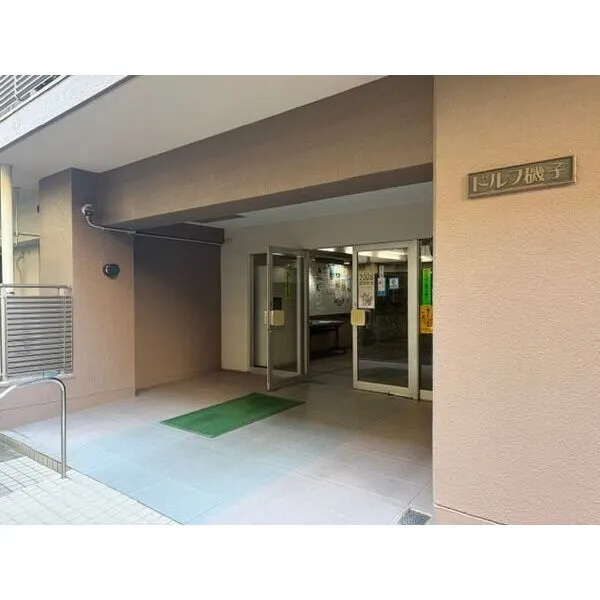 ドルフ磯子 その他画像