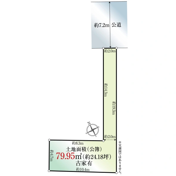 葛飾区東新小岩６丁目 間取図