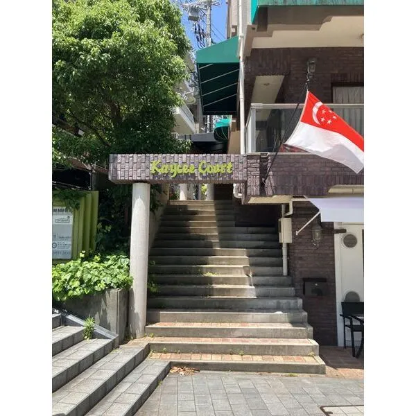 ケーシーコート 2階店舗エントランス(1階)