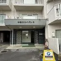 中野スカイパレス マンション入口
