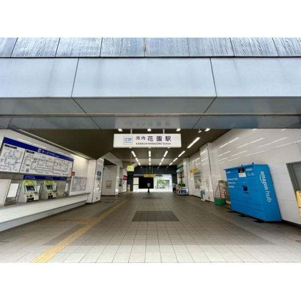 東大阪市花園西町１丁目 その他画像