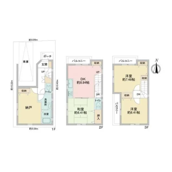 川崎市川崎区中瀬２丁目 間取り図