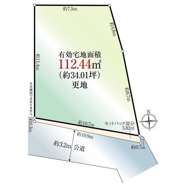 葛飾区新小岩3丁目 間取図