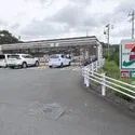 八王子市みつい台２丁目 セブン-イレブン 八王子谷野町店（コンビニ）まで約750m（徒歩10分）