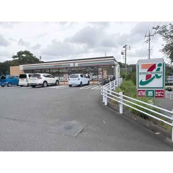 八王子市みつい台2丁目 セブン-イレブン 八王子谷野町店(コンビニ)まで約750m(徒歩10分)