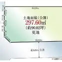 長久手市片平１丁目 区画図