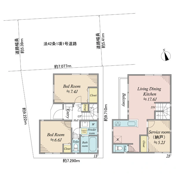 川崎市幸区戸手２丁目 間取図