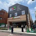 世田谷区船橋５丁目 マルエツ 千歳船橋店　約800ｍ（スーパー）まで約800m（徒歩10分）