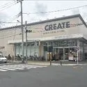 世田谷区船橋５丁目 クリエイトS・D世田谷船橋店（ドラッグストア）まで約590m（徒歩8分）