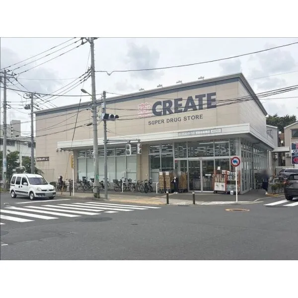 世田谷区船橋５丁目 クリエイトS・D世田谷船橋店（ドラッグストア）まで約590m（徒歩8分）