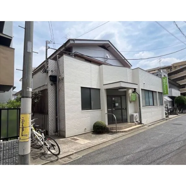 世田谷区船橋５丁目 ながよしクリニック（内科・小児科・外科）（病院）まで約110m（徒歩2分）