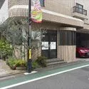 世田谷区船橋５丁目 せきぐちクリニック（病院）まで約550m（徒歩7分）
