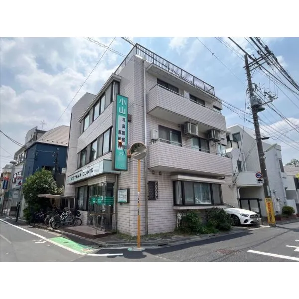世田谷区船橋５丁目 小山クリニック（耳鼻咽喉科）（病院）まで約500m（徒歩7分）