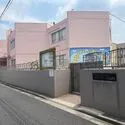 世田谷区船橋５丁目 マダレナ・カノッサ幼稚園（幼稚園・保育園）まで約640m（徒歩8分）