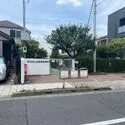 世田谷区船橋５丁目 世田谷区立船橋東保育園（幼稚園・保育園）まで約290m（徒歩4分）