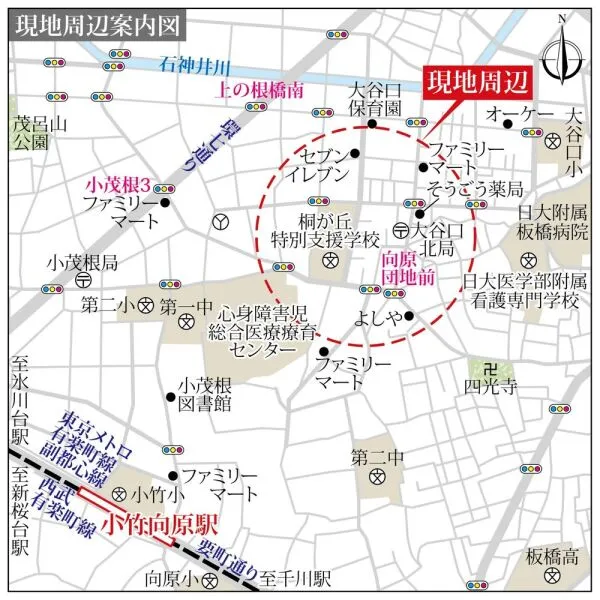 板橋区大谷口北町 現地案内図