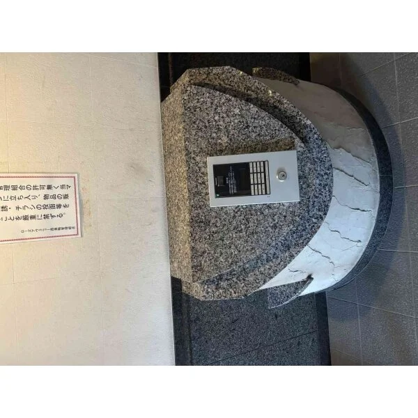 ローズアヴェニュー西巣鴨 その他画像