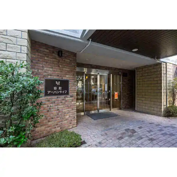 谷町アーバンライフ その他画像