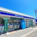 藤沢市鵠沼海岸７丁目 ローソン　鵠沼海岸七丁目店（コンビニ）まで約330m（徒歩5分）