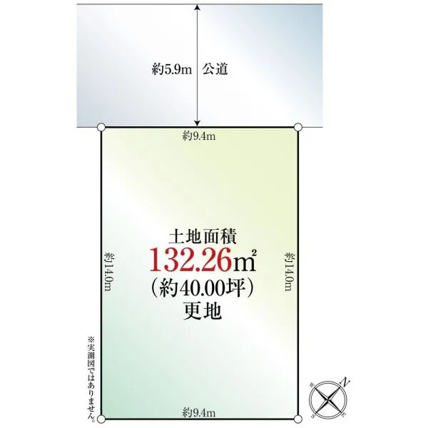 さいたま市見沼区大字小深作 間取図