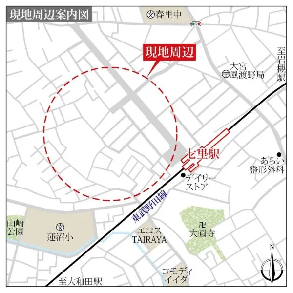 さいたま市見沼区大字小深作 現地案内図