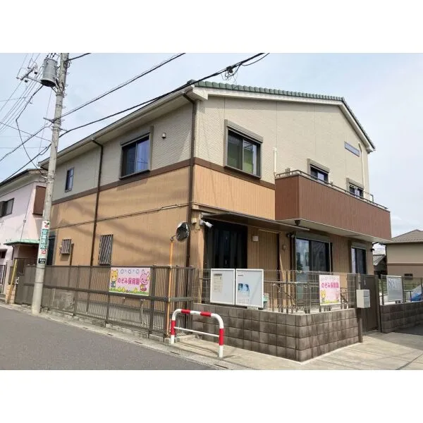 さいたま市見沼区大字小深作 のぞみ保育園(幼稚園・保育園)まで約800m(徒歩10分)