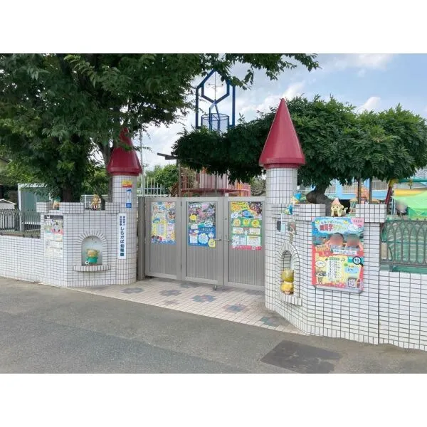 さいたま市見沼区大字小深作 学校法人沢田学園しらかば幼稚園(幼稚園・保育園)まで約1100m(徒歩14分)