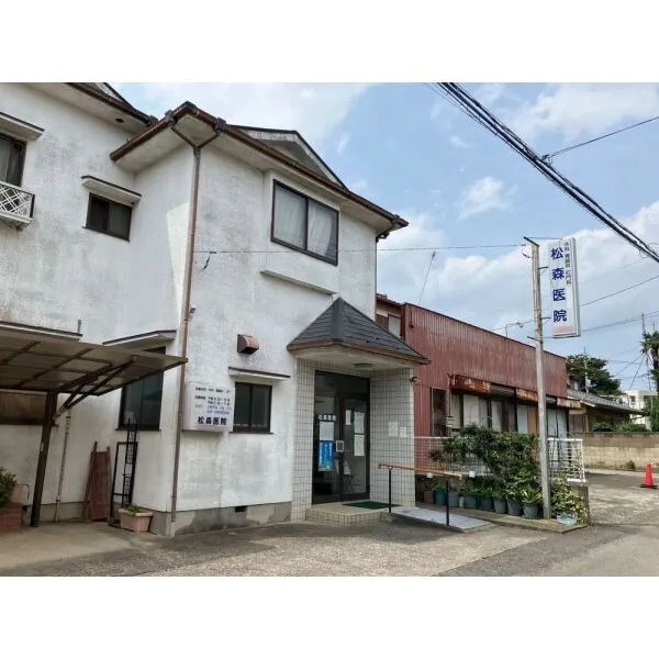さいたま市見沼区大字小深作 松森医院(病院)まで約450m(徒歩6分)