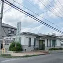さいたま市見沼区大字小深作 はとり小児科医院（病院）まで約650m（徒歩9分）