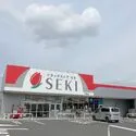 さいたま市見沼区大字小深作 ドラッグストア セキ 七里店（ドラッグストア）まで約500m（徒歩7分）