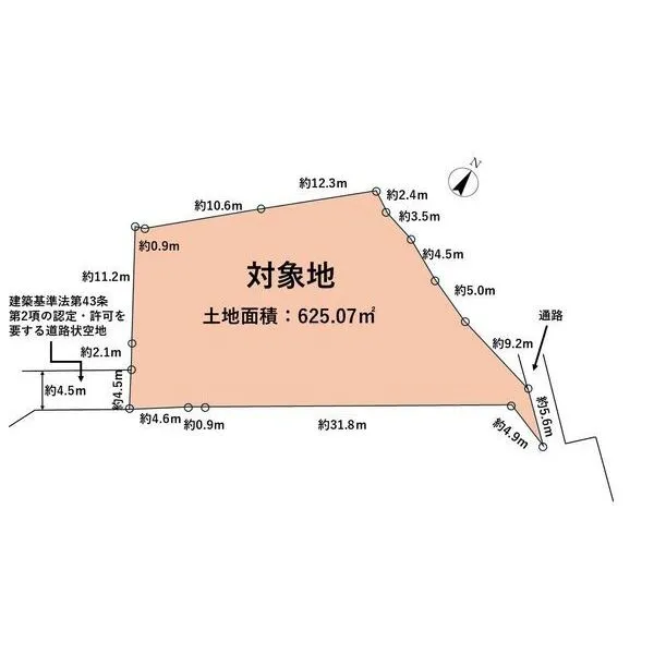 横浜市栄区小菅ケ谷３丁目 間取図(平面図)