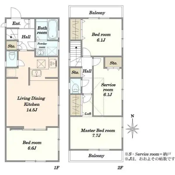 大田区中央５丁目 間取図