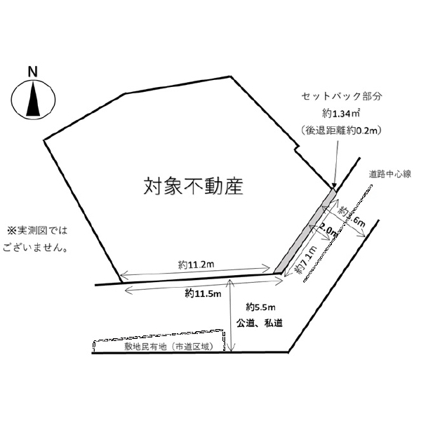 西宮市相生町 間取図