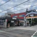 世田谷区尾山台１丁目 東急大井町線「尾山台」駅（駅）まで約1120m（徒歩14分）