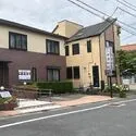 世田谷区尾山台１丁目 平井医院（病院）まで約650m（徒歩9分）