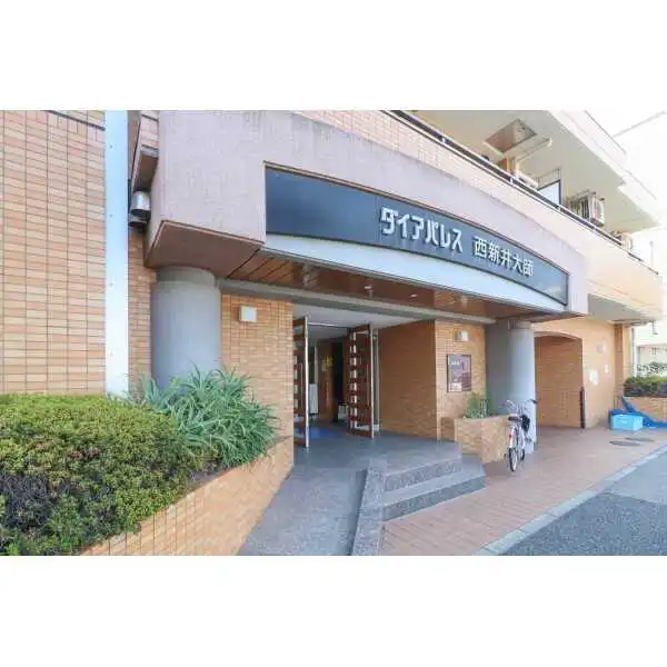 ダイアパレス西新井大師 その他画像