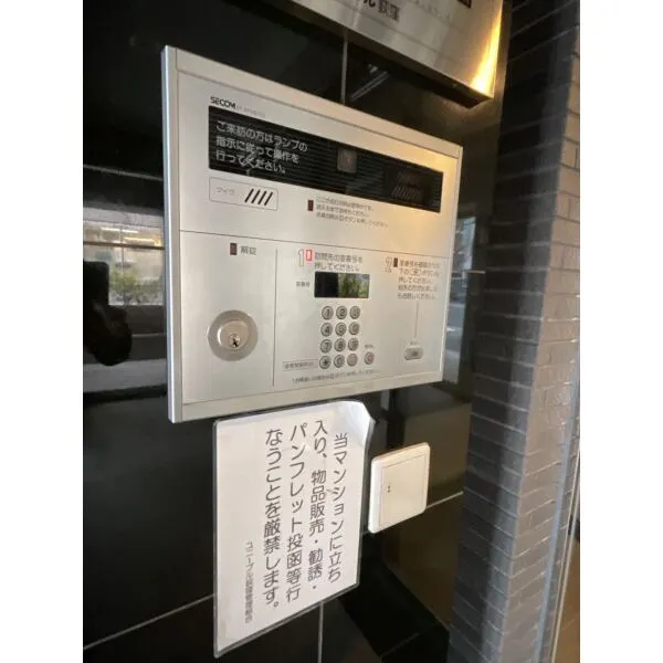 ユニーブル荻窪 エントランス