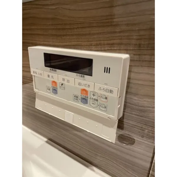 ユニーブル荻窪 給湯指示器