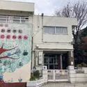 ユニーブル荻窪 杉並区立西荻北子供園（幼稚園・保育園）まで約550m（徒歩7分）