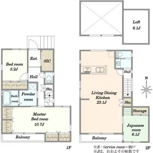 品川区旗の台６丁目 間取図