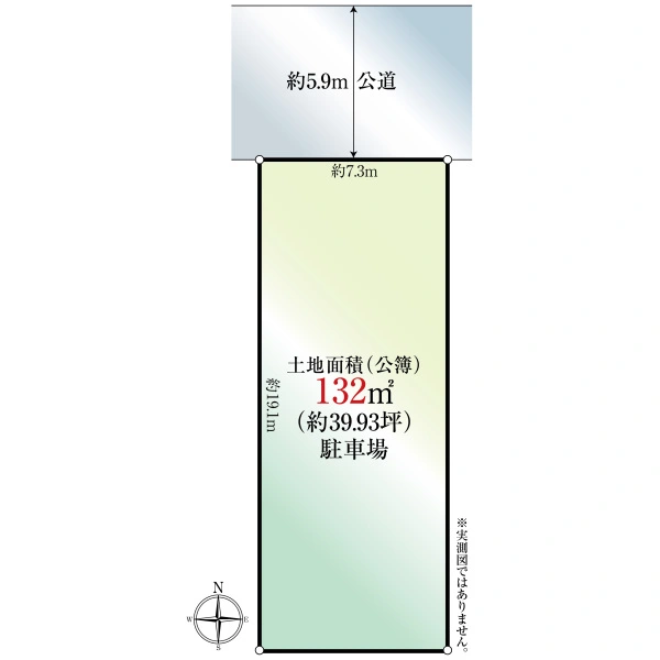 京都市北区上賀茂池端町 間取図