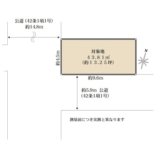 東京都 江東区 古石場 3丁目