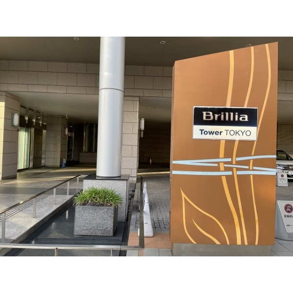 ブリリアタワー東京 その他画像