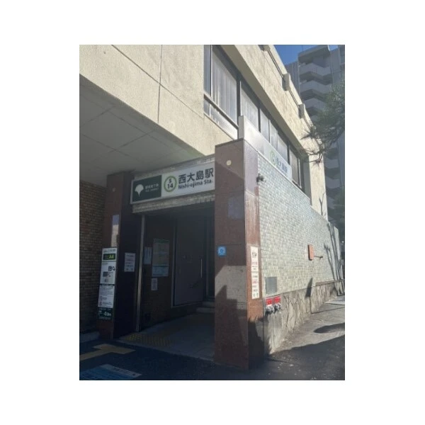 バウス西大島 都営新宿線「西大島」駅（駅）まで約550m（徒歩7分）